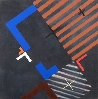 null Joël FROMENT (1938)


Variation géométrique, 1984


Acrylique sur toile, signée...