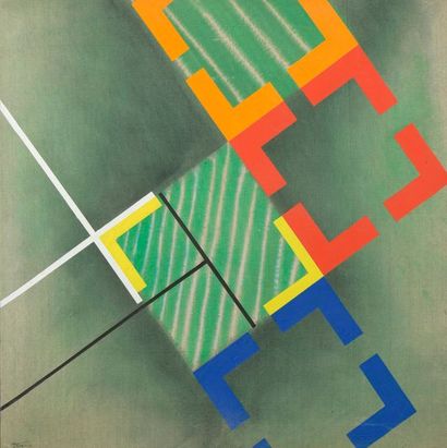 null Joël FROMENT (1938)


Variation géométrique 1, 1984


Acrylique sur toile, signée...
