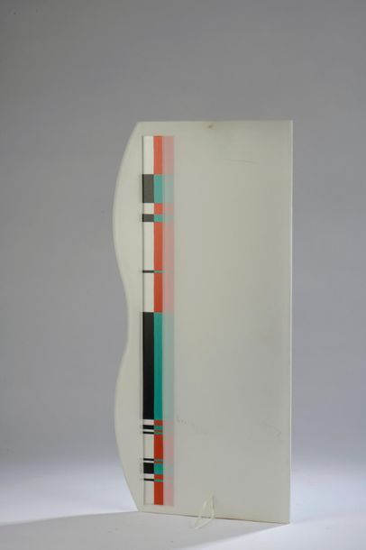 null Joël FROMENT (1938)


"S". Echelle blanche


Acrylique sur bois et plexiglas,...