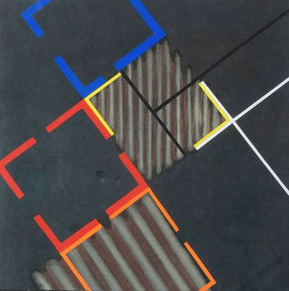 Joël FROMENT (1938) 
Variation carrée, 1983...