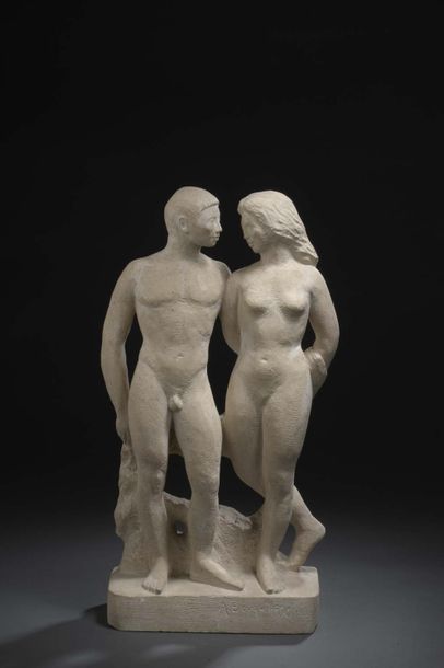 null Albert BOUQUILLON (1908-1997)


Couple ou Adam et Ève, 1987


Pierre


Signée...