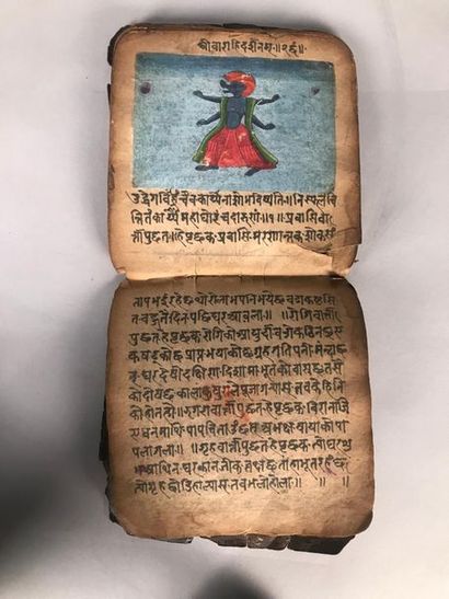 null Manuscrit hindouiste de 19 pages, 19 illustrations. 
Fin XIXe siècle
15,5 x...