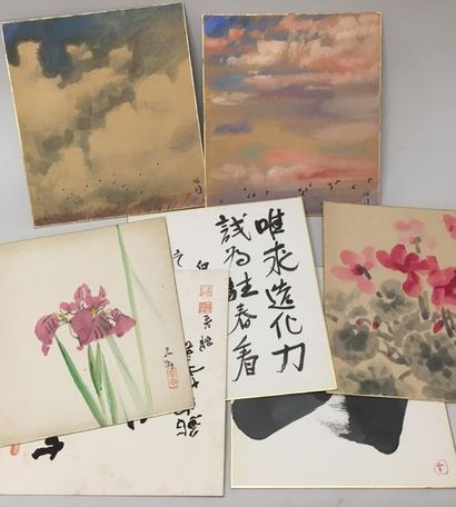 null Calligraphies et peintures, Japon 
Dix-huit planches
27 x 24.5 cm