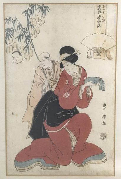null Utagawa Toyokuni I (1769-1825)
Oban tate-e, Japon
Représentant une jeune femme...