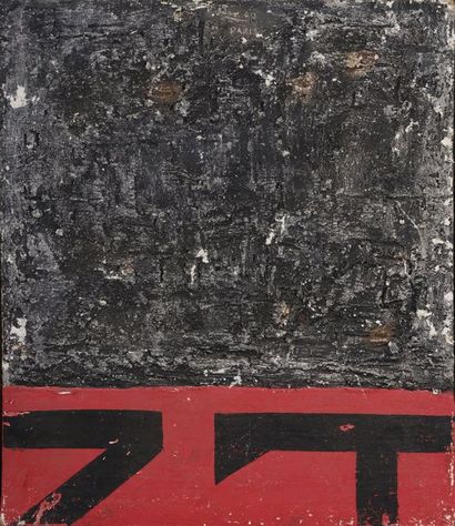 null ROLDAN (XXème siècle)


Sans titre, 1960


Technique mixte et collage sur toile...