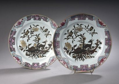 null PAIRE DE PLATS en porcelaine famille rose


Chine, dynastie Qing, XVIIIe siècle.


Le...