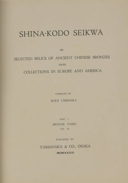 null Lot de deux volumes illustrés : 


– Shina-Kodo Seikwa or Selected relics of...
