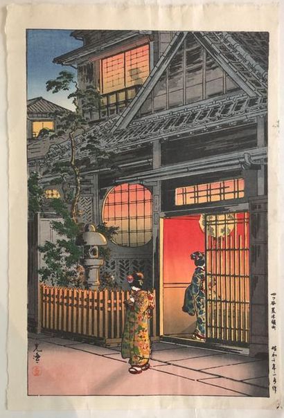 Tsuchiya Ko-Itsu (1870-1949). Oban tate-e,...