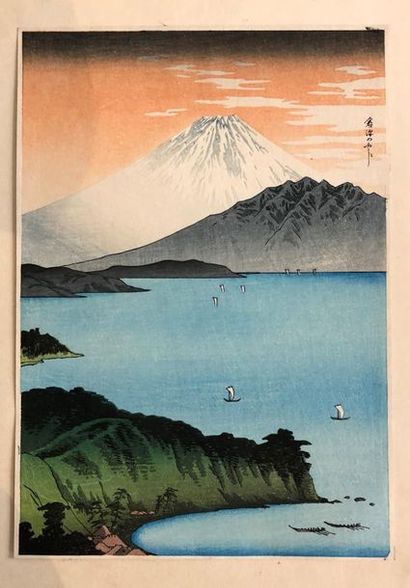 null Lot d'estampes japonaises comprenant :
- Chuban tate-e, shin-hanga du Mont Fuji....