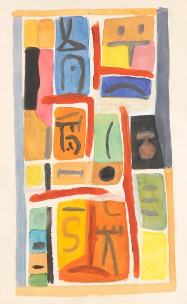 null Carlos CARNERO (1922-1980)


Lot d'environ 10 dessins dans l'esprit de Klee.


Diverses...