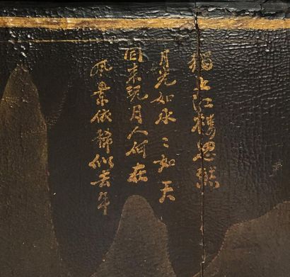 null Chine, Canton, Dynastie qing, XIXème siècle 
Grand panneau en bois laqué noir...