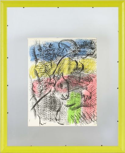  Marc CHAGALL (1887-1985) Profil à l'ane Lithographie en couleur sur papier Mourlot... Gazette Drouot
