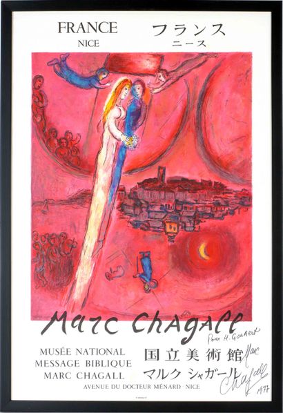  Marc CHAGALL (1887-1985). Song of Songs - 1977. Color lithographed poster on paper.... Gazette Drouot