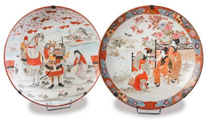 null JAPON, XVIIIe-XXe siècle
Deux assiettes en porcelaine à décor Imari sur leurs...