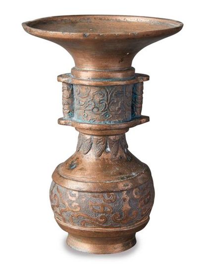 null JAPON, e?poque Meiji (1868-1912)

Vase balustre dont la forme s’inspire de la...