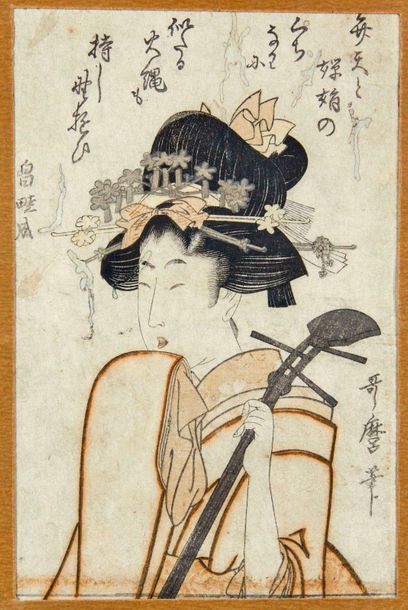 null JAPON, XIXe sie?cle

kITAGAwA UTAMARO (1753-1806)

Lot de quatre estampes repre?sentant...