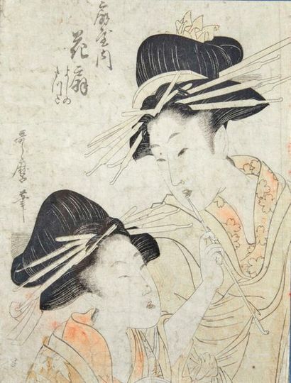 null JAPON, XIXe sie?cle

dans le gou?t de Kitagawa Utamaro (1753-1806)

Copie de...