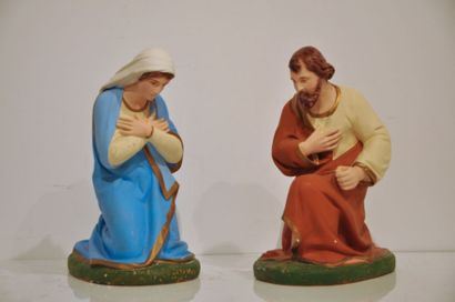 null Joseph et Marie 

Deux sujets en plâtre peint.

H. : 35 cm.