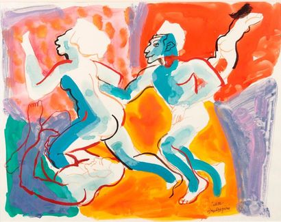 null Pierre AMBROGIANI (1907-1985)

Les satyres.

Gouache.

Signée en bas à droite.

47...