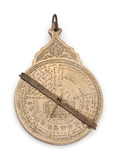  Imitation d’un astrolabe avec araignée et quatre tympans ; fabrication pour touristes...
