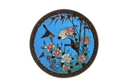 null Japan 19th century 

A pair of cloisonné dishes with polychrome decoration of...