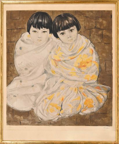 null Alix AYMÉ (1894-1989)

Deux enfants vietnamiens

Eau-forte sur fond doré.Signée...