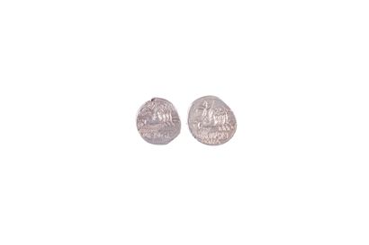 null 2 Deniers :

Fania 149 BC. silver. 3,38 gr. Head of Rome right. R/ Victory in...