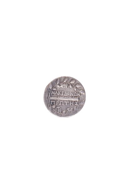 null Macedonia under Roman rule 158-149 BC. Tetradrachm silver. 16,55 gr. Bust of...