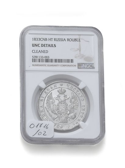 null RUSSIA

Coin of 1 ruble in silver 868 thousandths, the obverse showing the crowned...