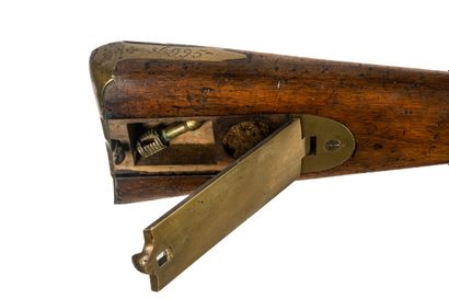 null Rare Russian percussion rifle model 1843 "Luttich Carbine".

Round barrel with...