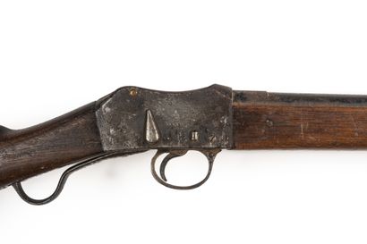 null Peabody Martini rifle for the Ottoman army. 

Round barrel with rise 

Breechblock...