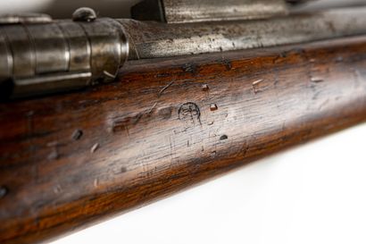 null Rifle with snuffbox model 1867. 

Round barrel, rifled, with rise to 1100 m....