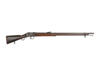 null Peabody Martini rifle for the Ottoman army. 

Round barrel with rise 

Breechblock...