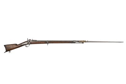 Fusil de rempart à percussion modèle 1842

Fort...