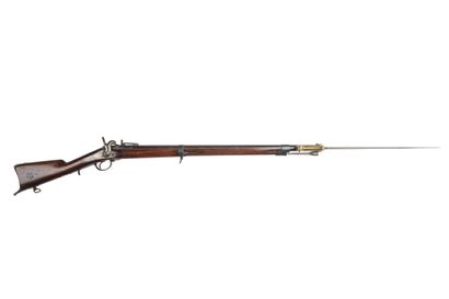 Fusil de rempart à percussion modèle 1840

Fort...