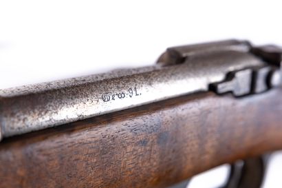 null 
German artillery Gewehr 91 rifle, 8 mm caliber 




Barrel with rise marked...