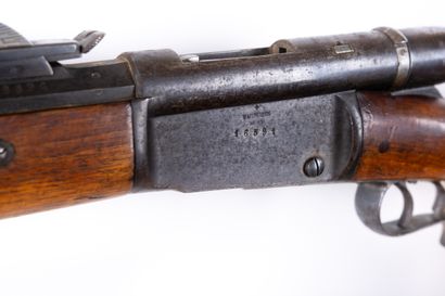 null Carabine Vetterli modèle 1881, calibre 11 mm

Canon rond à pans au tonnerre...