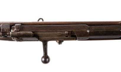 null Fusil Gewehr 1871, calibre 11 mm.

Canon rond, avec hausse, à pans au tonnerre...