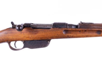 null Carabine (ou mousqueton) modèle 1895 avec embouchoir de Stutzen, calibre 8 mm

Canon...