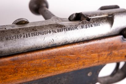 null SERBIE



Fusil Mauser Milovanović 1880-07, calibre 7 mm. 

Canon rond avec...