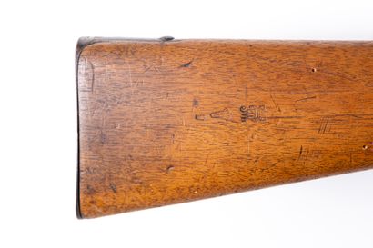 null 
Gewehr 1871 rifle, caliber 11 mm.




Round barrel, with rise, with sides to...