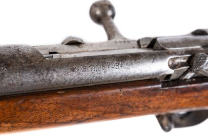 null Rifle of rifle Mauser 1871-84, gauge 11 mm. 

Round barrel, with frog, stamped...