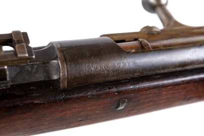null AUTRICHE



Fusil modèle 1886 Kropatschek portugais, calibre 8 mm. 

Canon rond...