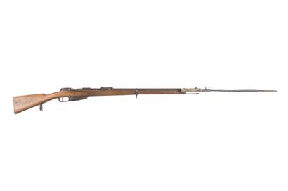
Gewehr 1888-05 rifle, 8 mm calibre. 




Round...