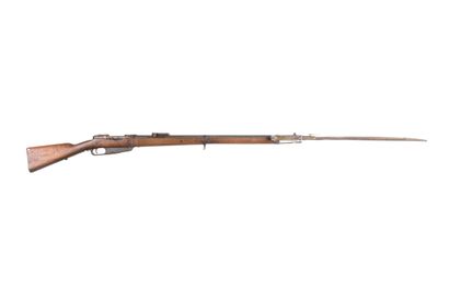 null 
Gewehr 1888-14 rifle, 8 mm calibre. 




Round, bronzed barrel with frog, stamped...