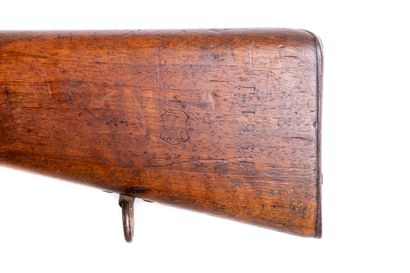 null Fusil Mannlicher bulgare modèle 1895, calibre 8 mm. 

Canon rond avec hausse,...