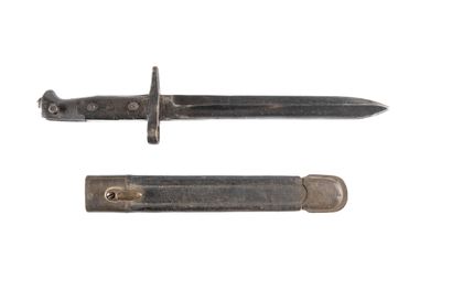 null Italian bayonet Carcano model 1871 shortened

Leather and brass scabbard

Length:...