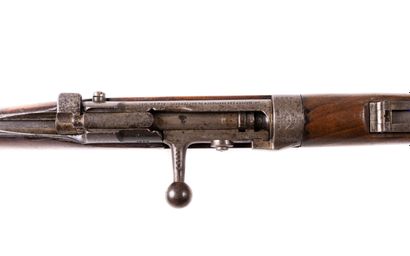 null SERBIE



Fusil Mauser Milovanović 1880-07, calibre 7 mm. 

Canon rond avec...