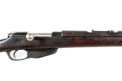 null Fusil Mannlicher autrichien modèle 1892, calibre 6,5 mm. 

Canon rond avec hausse...