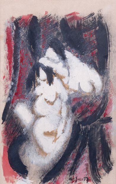 null Alex SMADJA (1897-1977) 

Femmes

Huile sur papier

Signée en bas à droite

36...